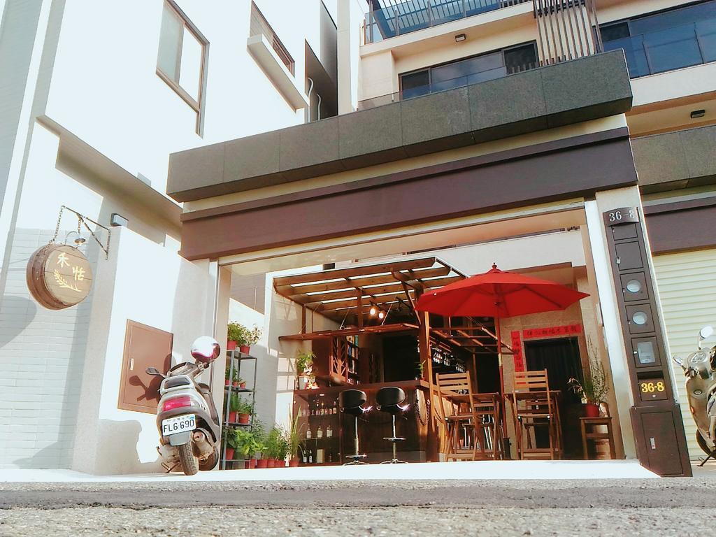 禾恬民宿 - Cafe&Bar 埔里 外观 照片