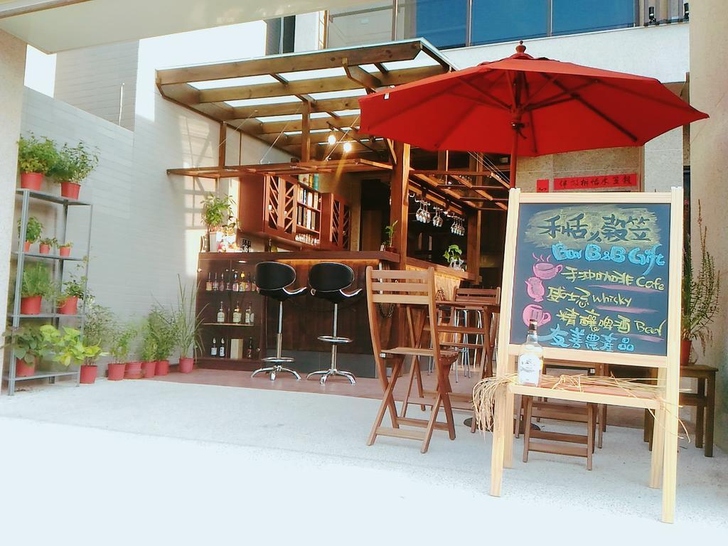 禾恬民宿 - Cafe&Bar 埔里 外观 照片